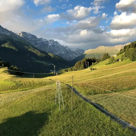 Chalet Dello Sciatore Бормио